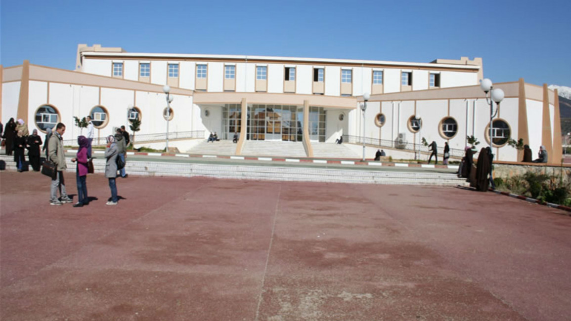 University of Khemis Miliana [uni website]