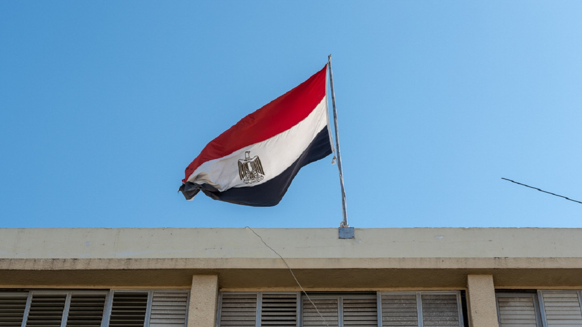 egypt flag getty