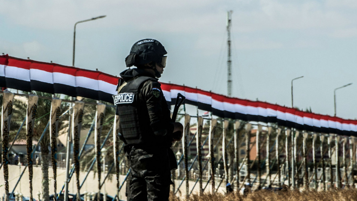 Egypt security forces