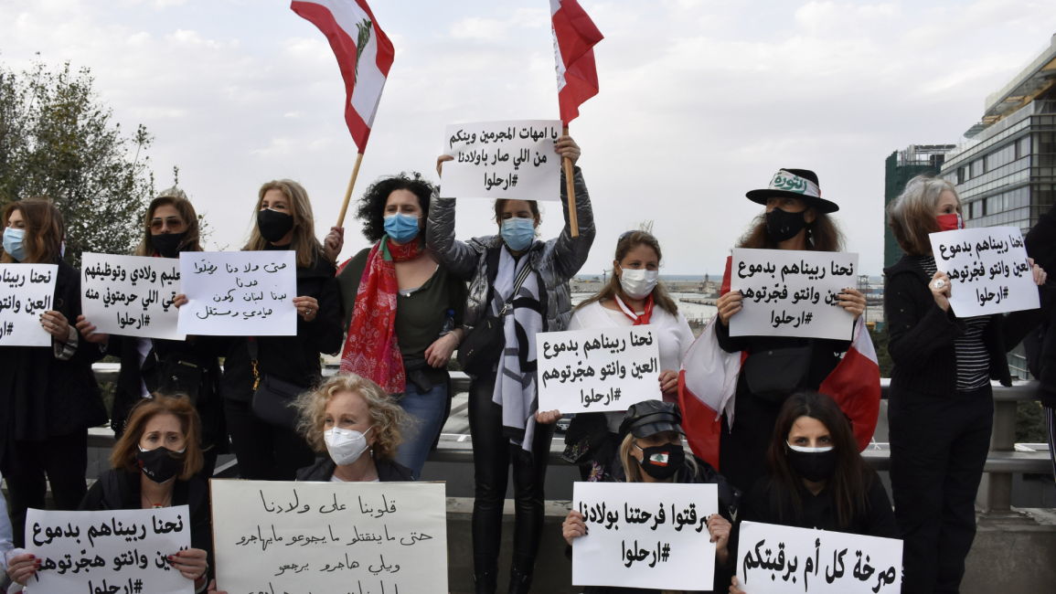 Lebanon Mothers Protest