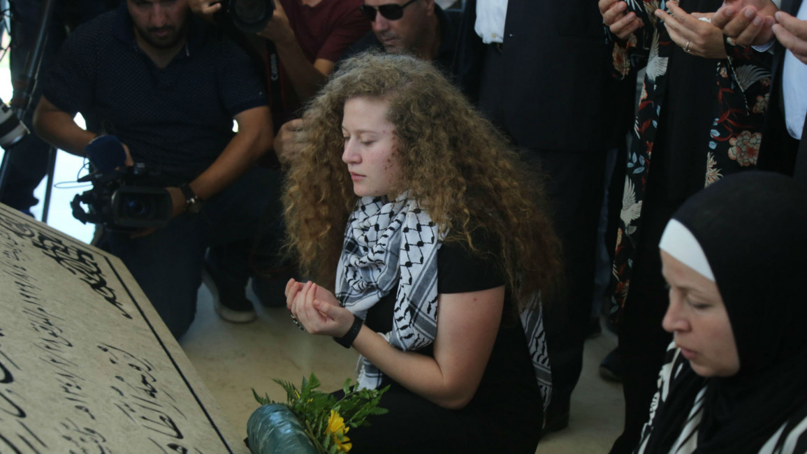 Ahed Tamimi - Getty