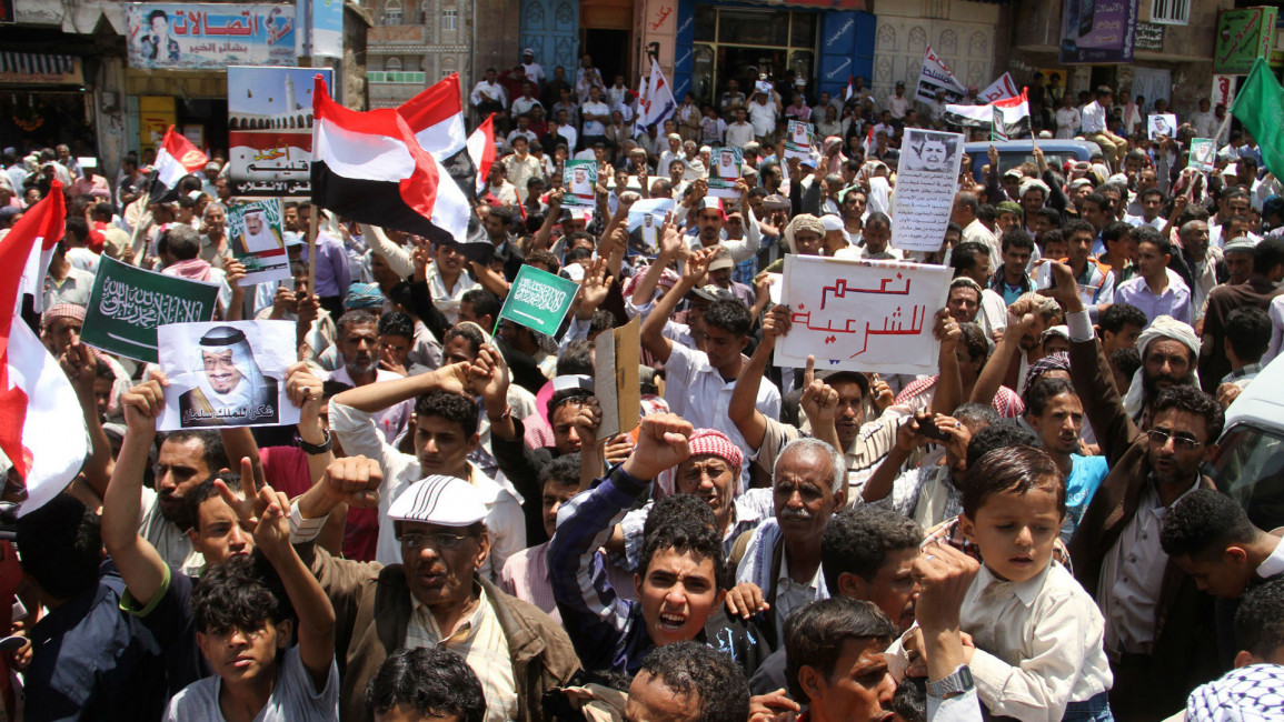 anti-houthi protesters taiz yemen saudi afp