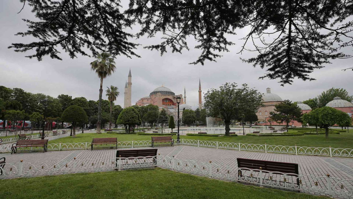 Turkey mosque - Getty