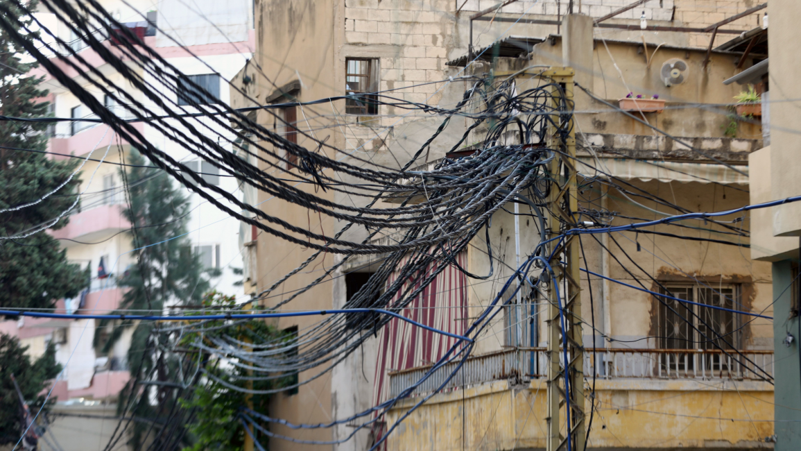 Lebanon Electricity