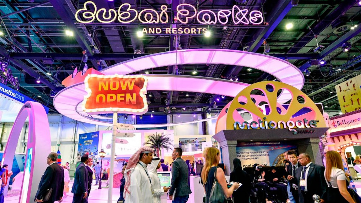 Dubai Parks & Resorts Getty
