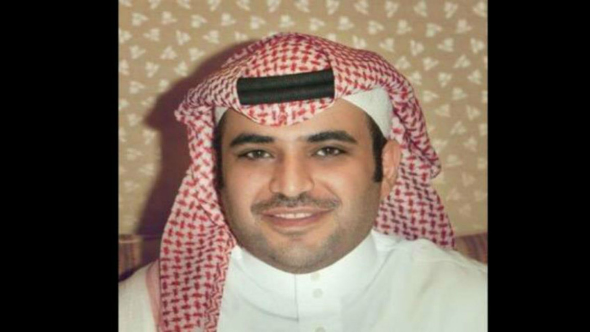 Saud al-Qahtani - Twitter