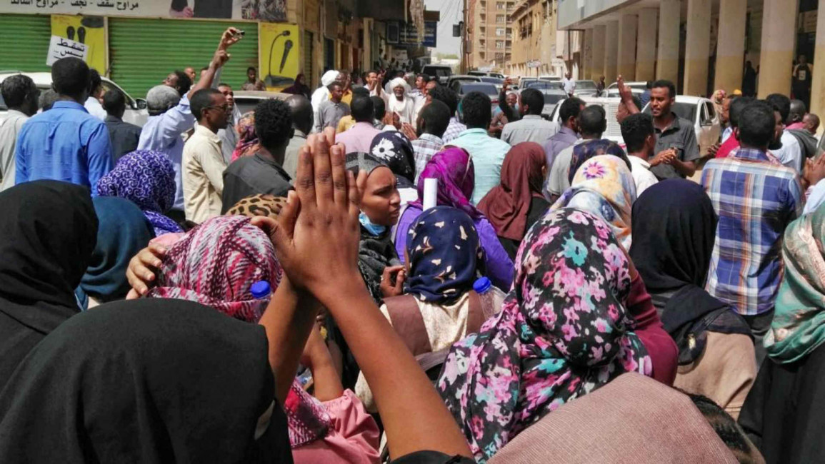 Sudan protest - AFP