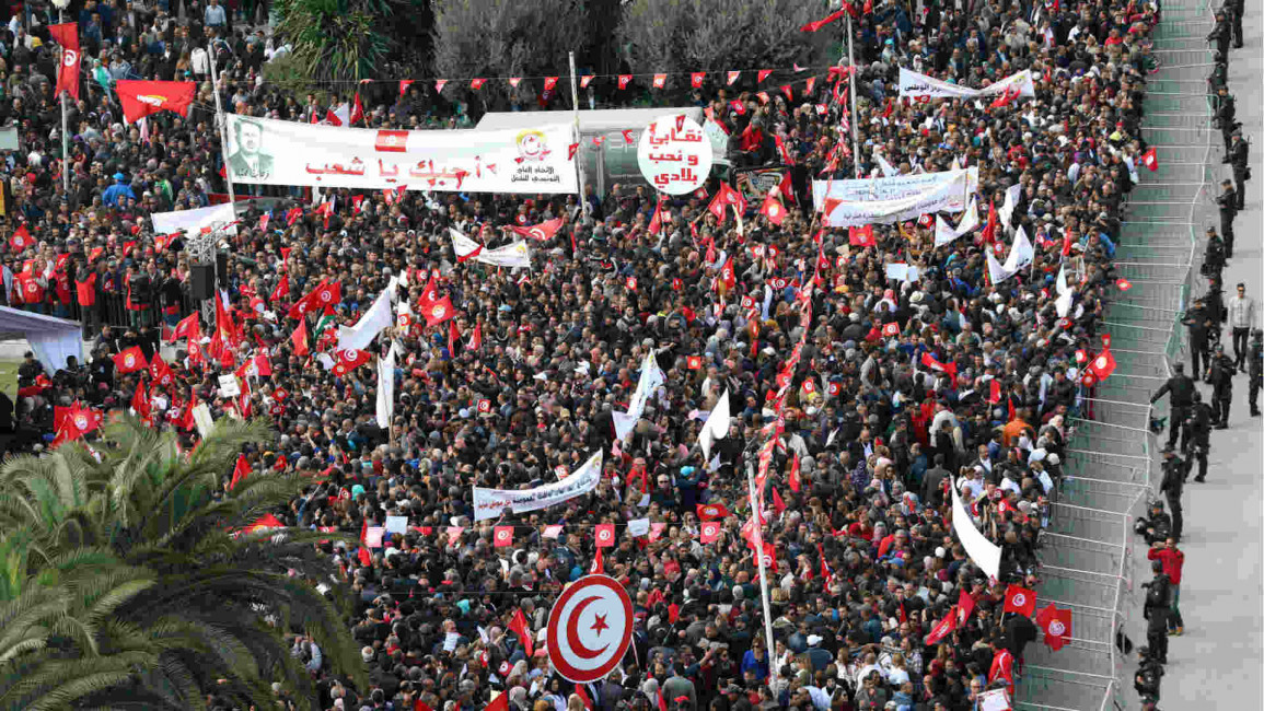 General strike protest in Tunis on 22 November