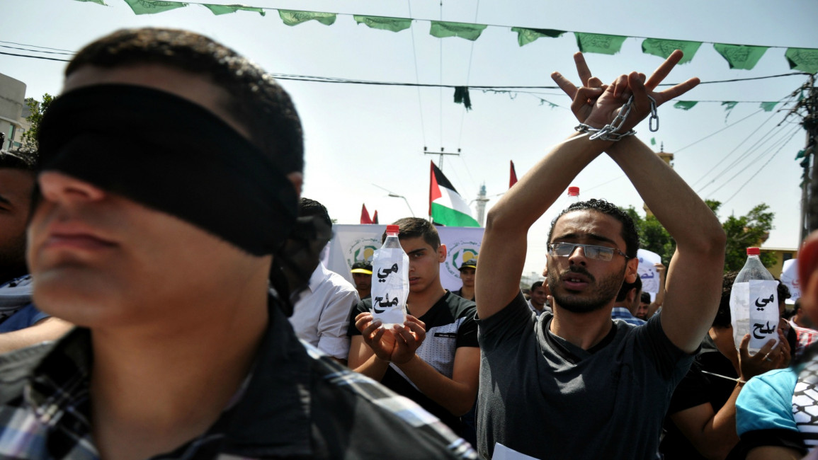 Palestinian hunger strike - Anadolu