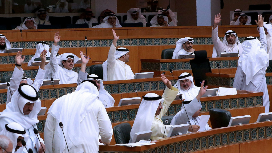 Kuwait parliament - economy [AFP]