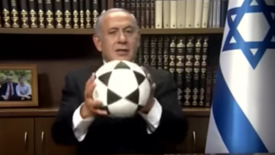 Netanyahu_Ball