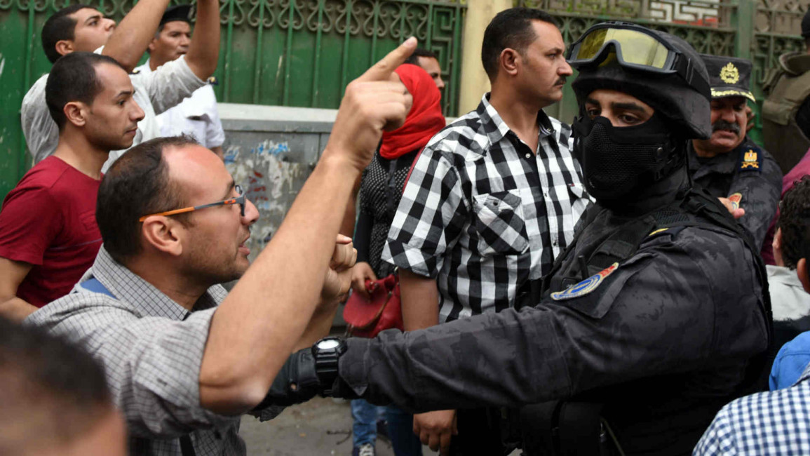 egypt protest police afp