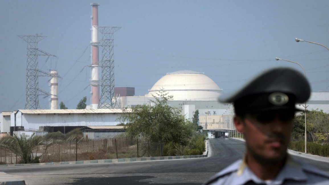 Iran nuclear - Getty