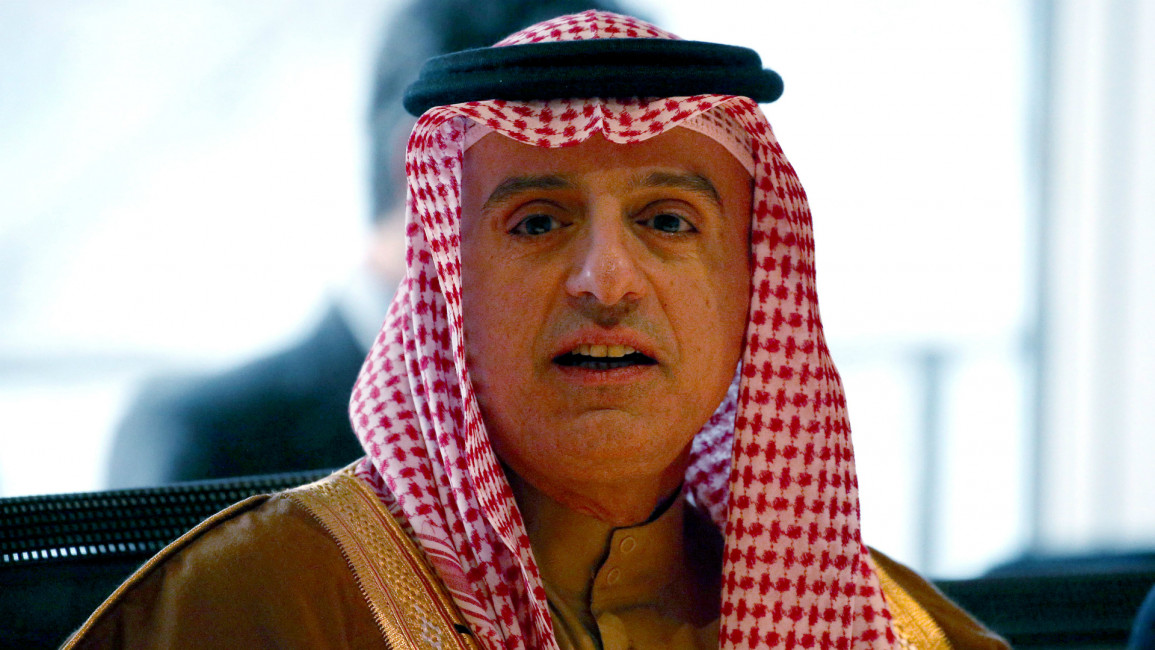 Adel bin Ahmed Al-Jubeir -- AFP