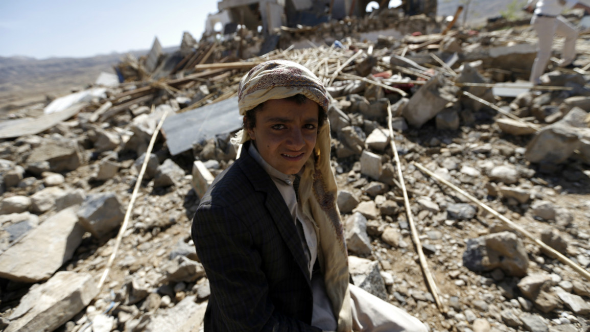 Yemen -- AFP 