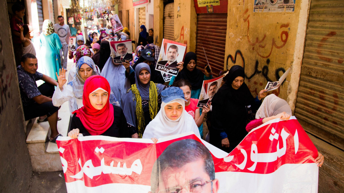 Egypt Nahia protest Getty