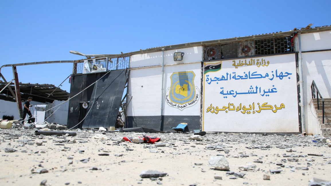 Libya detention centre - getty