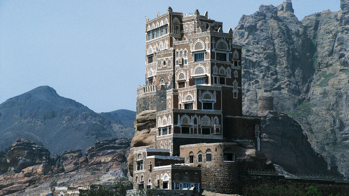 yemen dar al-hajar getty