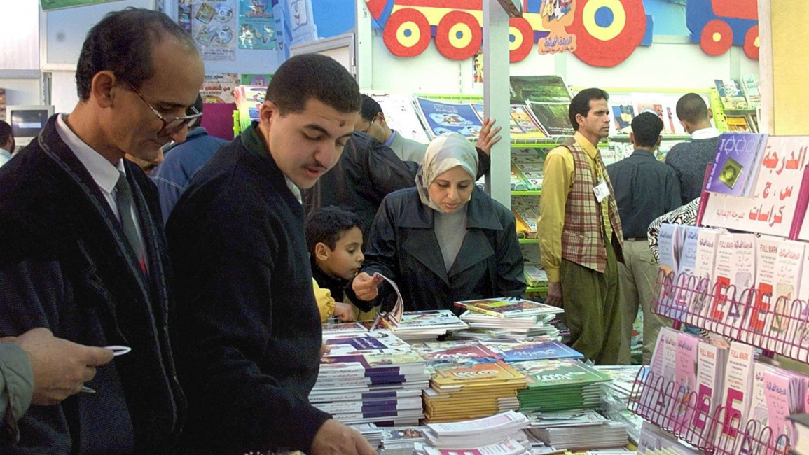 Cairo book fair 2000 - AFP