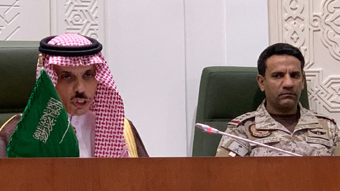 Saudi Foreign Ministre [GETTY]