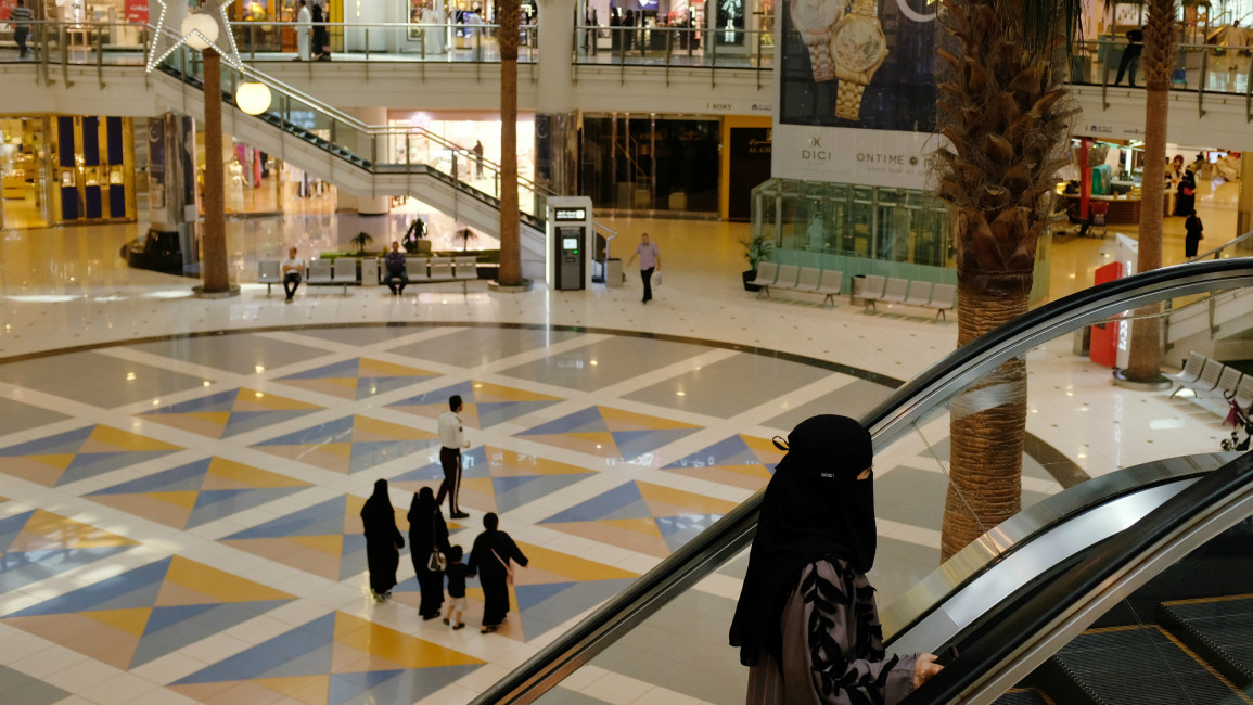 Saudi Arabia malls -- AFP