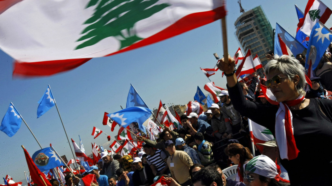 Future Movement rally Lebanon AFP