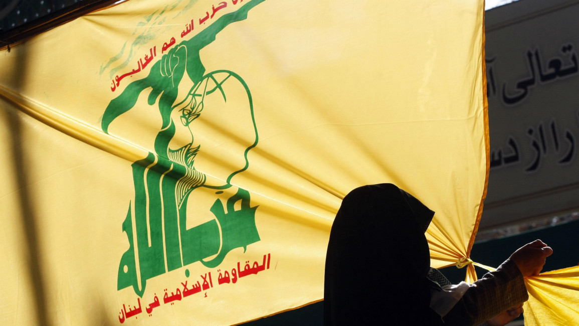 Hizballah flag AFP