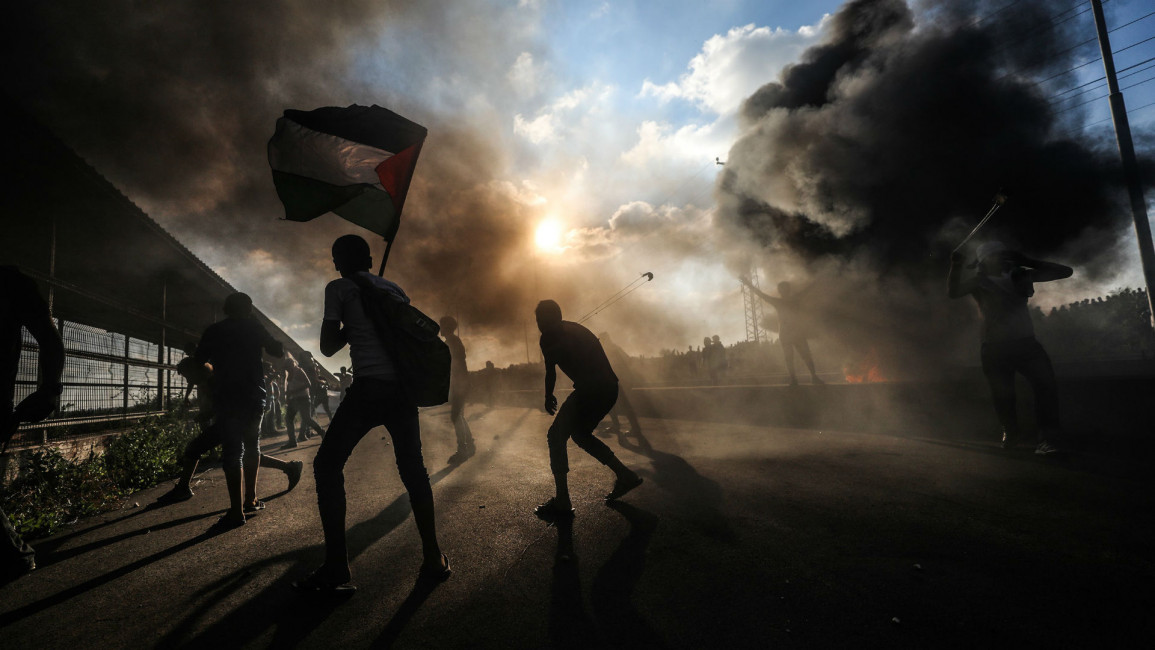 Gaza protest