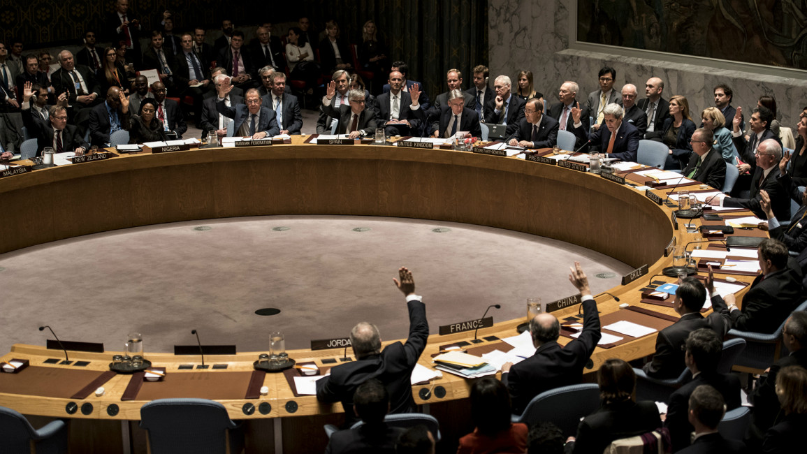 Syria UN meeting 