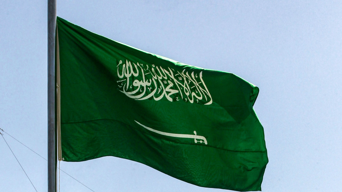 Saudi calls on Muslim world to reject Iran 'interference'