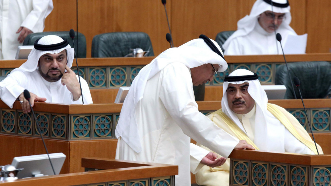 Kuwait parliament [AFP]