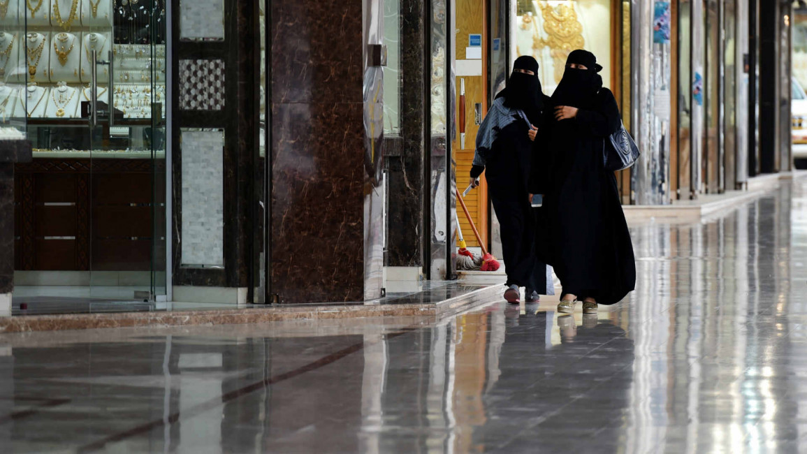 Saudi women - Getty
