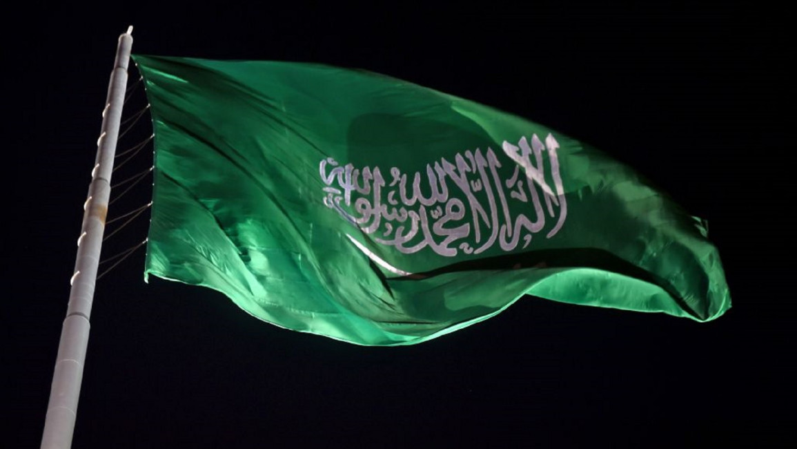 The Saudi flag [GETTY]