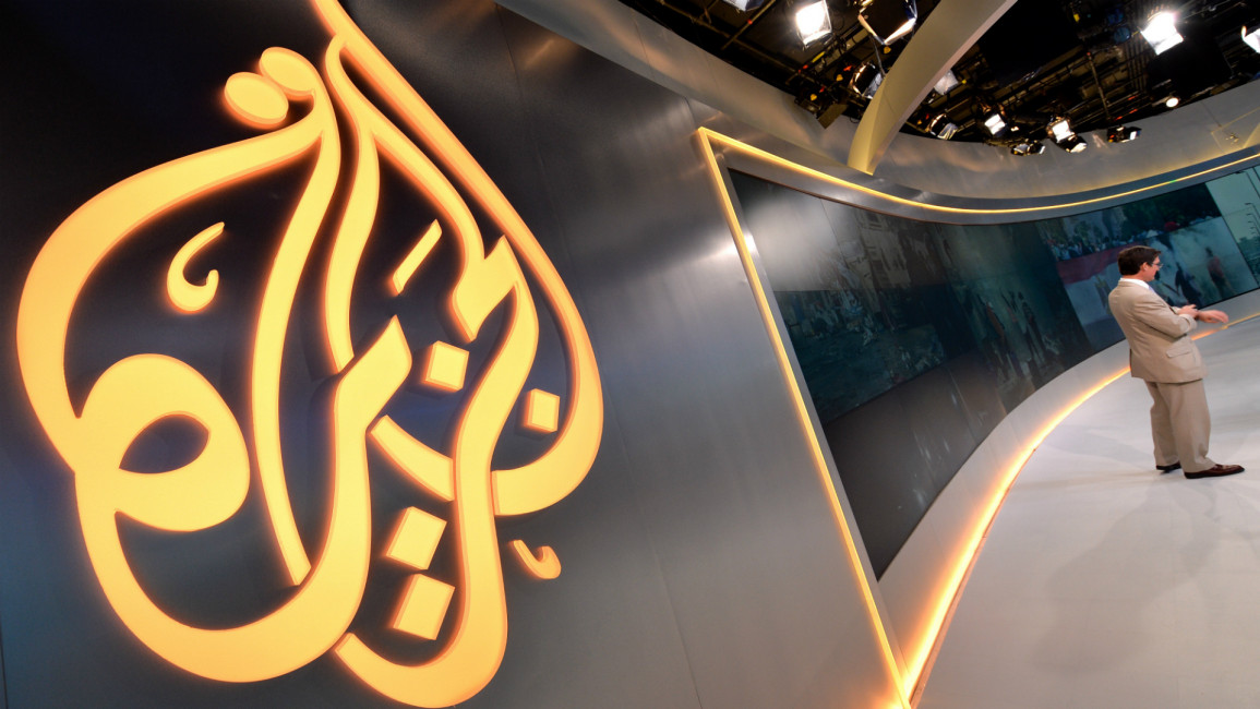  Al Jazeera -- AFP