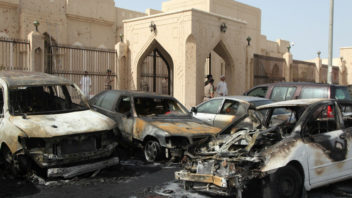 Saudi Dammam mosque bombing