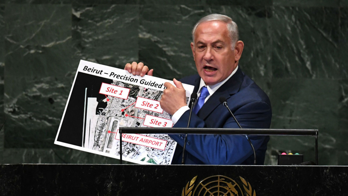 Netanyahu UN Hizballah