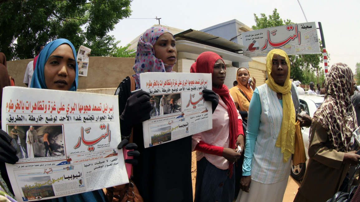 Sudan newspapers [AFP]