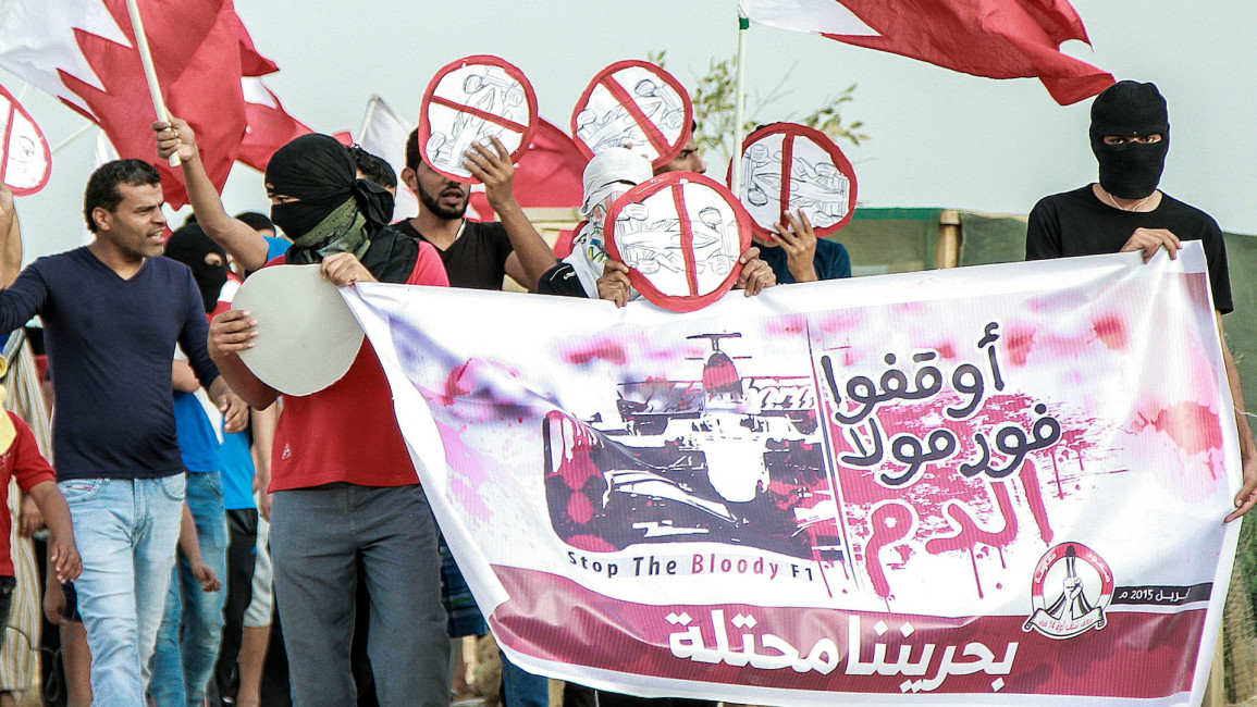 Bahrain demo