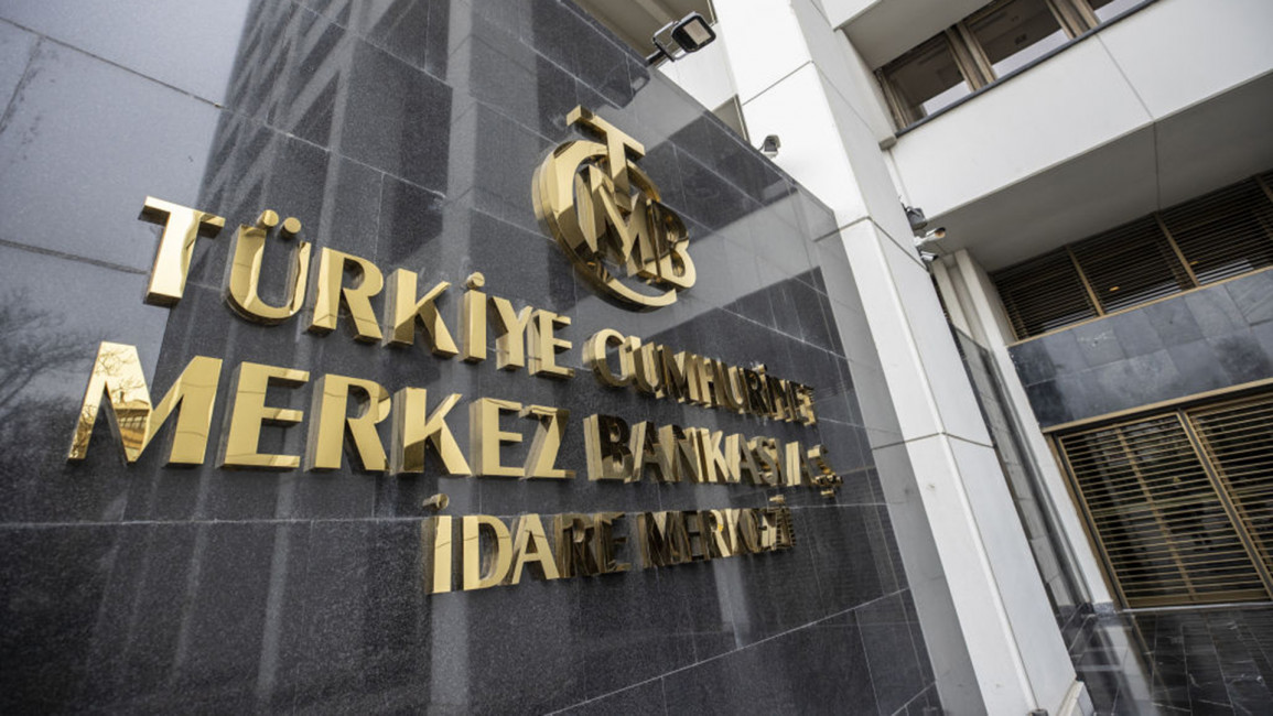 Turkey central bank [Getty]
