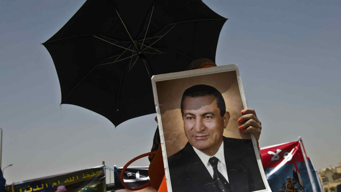 mubarak poster