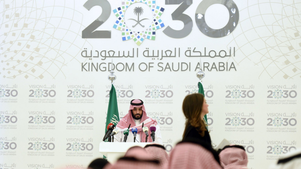 MBS vision 2030 - getty