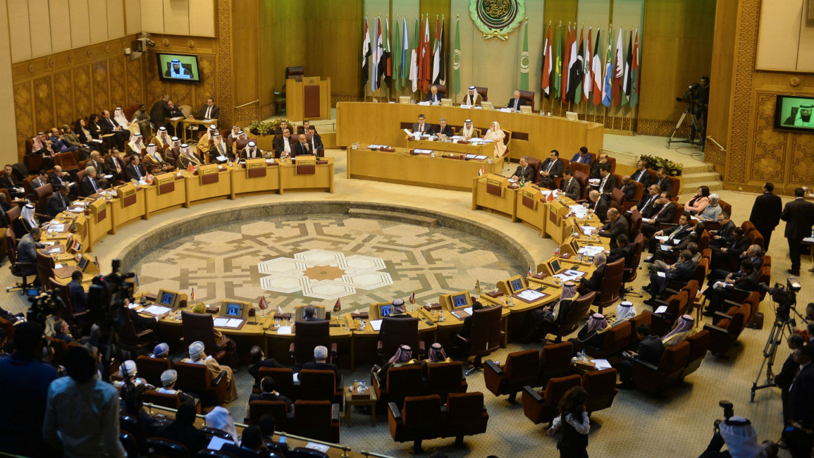 Arab League Cairo
