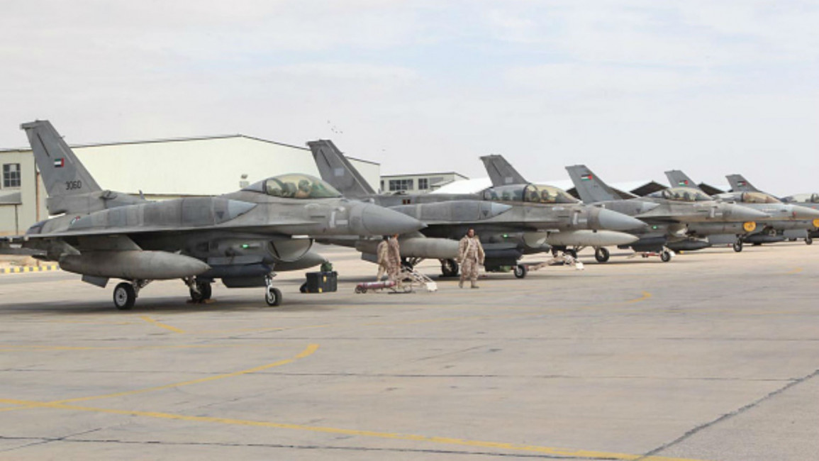 UAE fighter jets [Getty]
