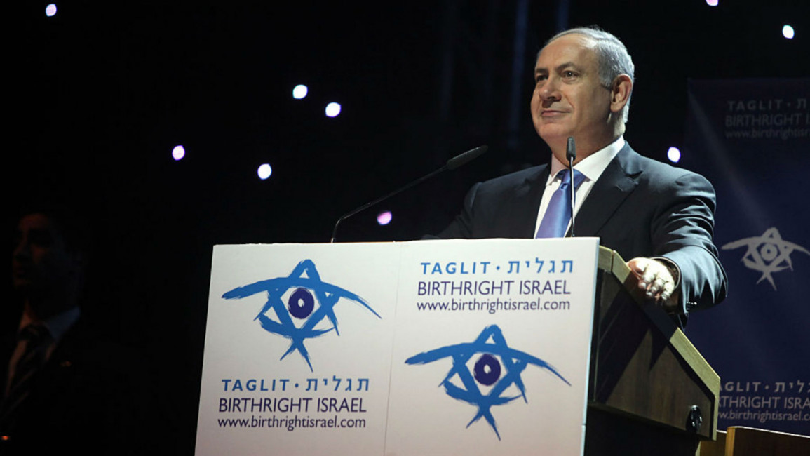 Netanyahu birthright - Getty