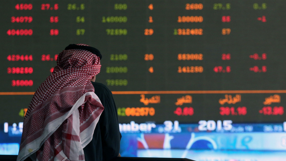 Kuwait Stock Exchange - AFP