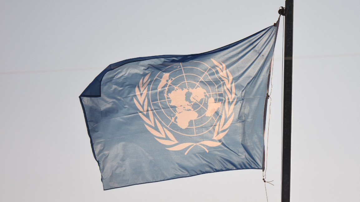UN flag nurphoto