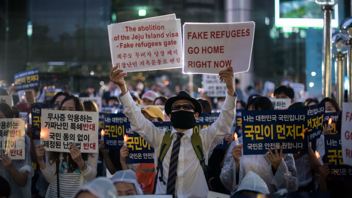 anti-refugee protest South Korea