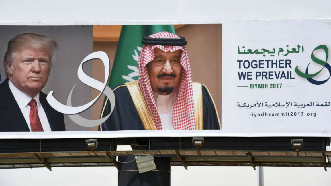 Trump and Salman billboard