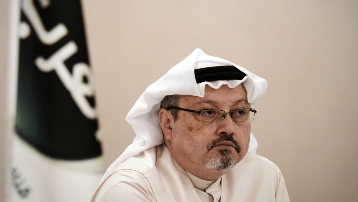 Khashoggi in Bahrain in 2014
