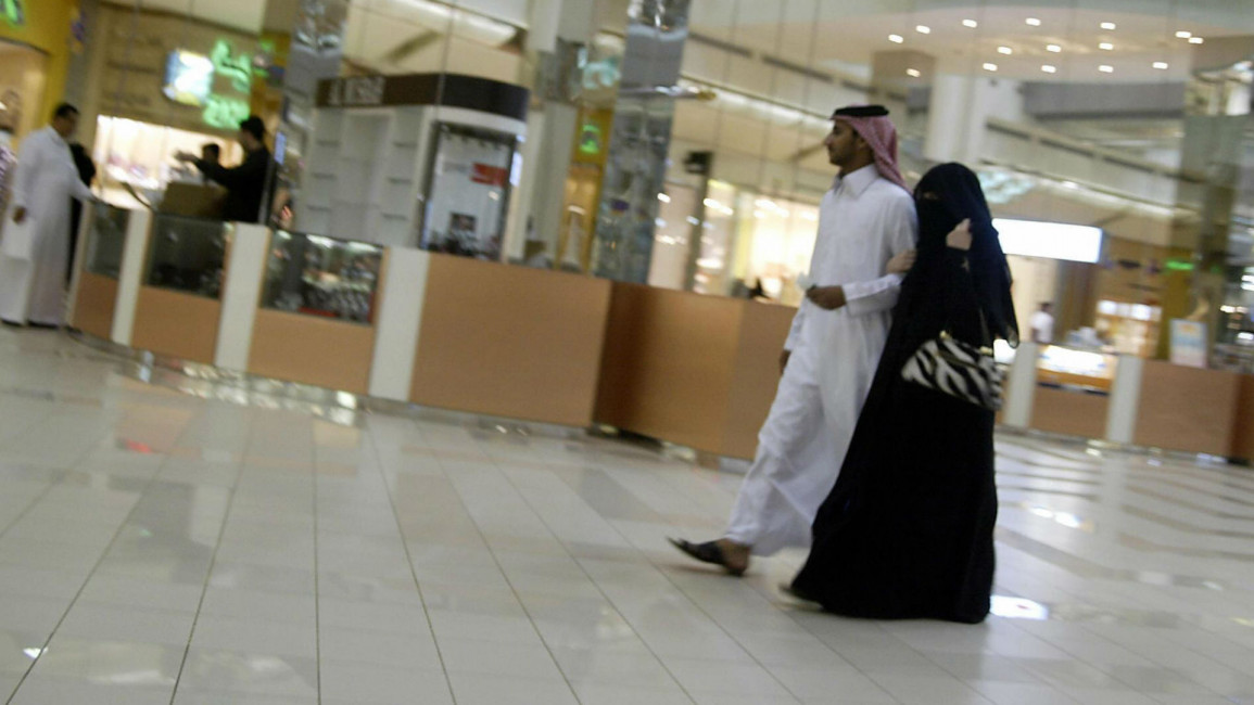 Saudi women guardianship - AFP